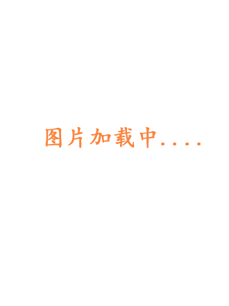 爱意沉寂